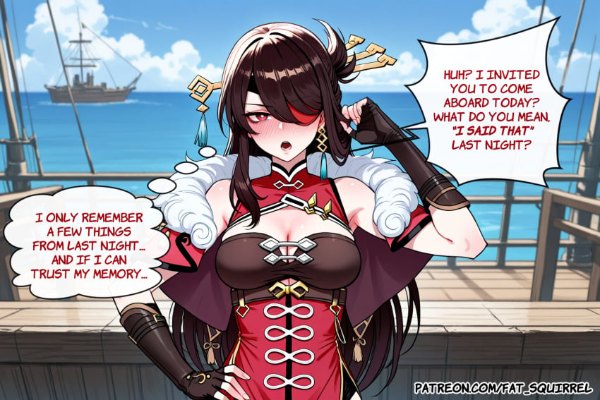 Aether (Genshin Impact) Rule 34 Image