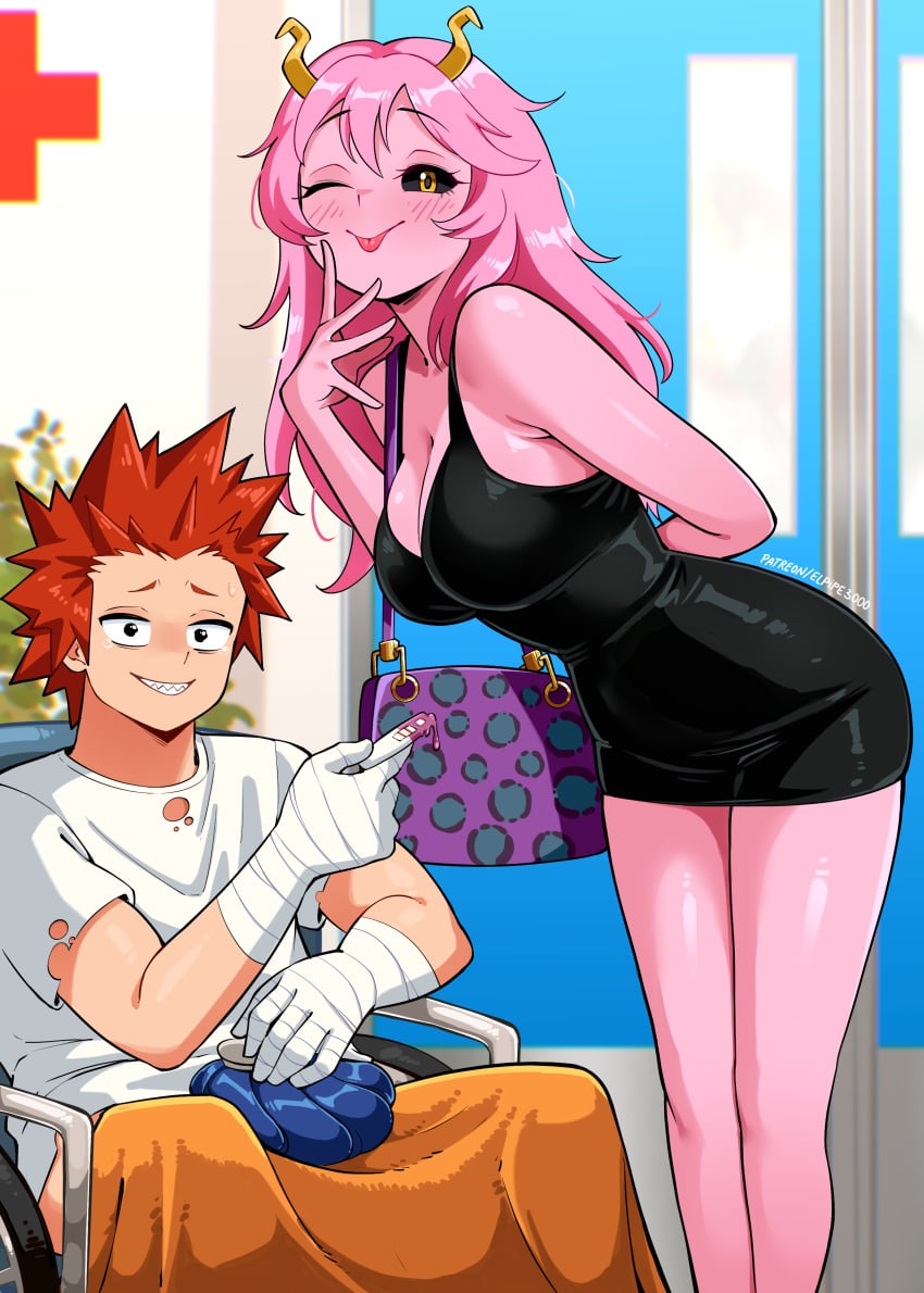 Ashido Mina (Boku No Hero Academia) Rule 34 Image