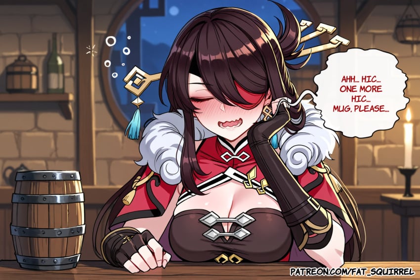 Aether (Genshin Impact) Rule 34 Image
