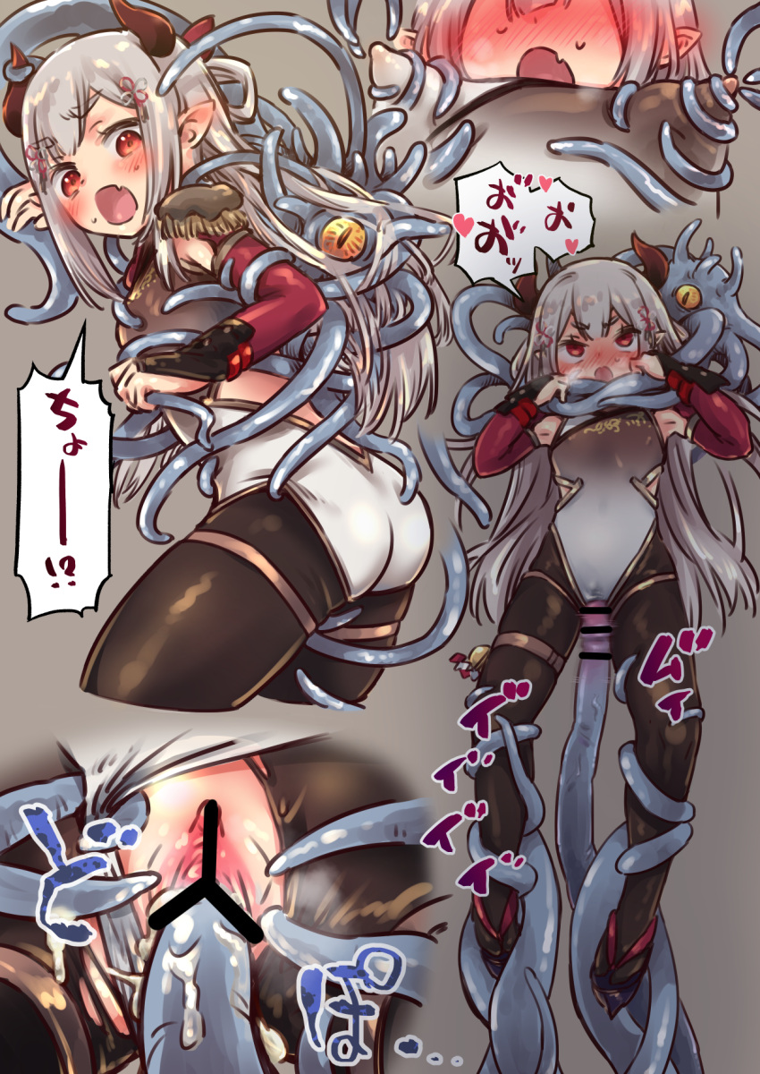 1girls ass breasts censored_pussy demon_girl demon_horns fuwauneuchi naraka_(nijisanji) nijisanji pointy_ears red_eyes small_breasts tentacle tentacle_sex thick_thighs thighs thorns virtual_youtuber white_hair