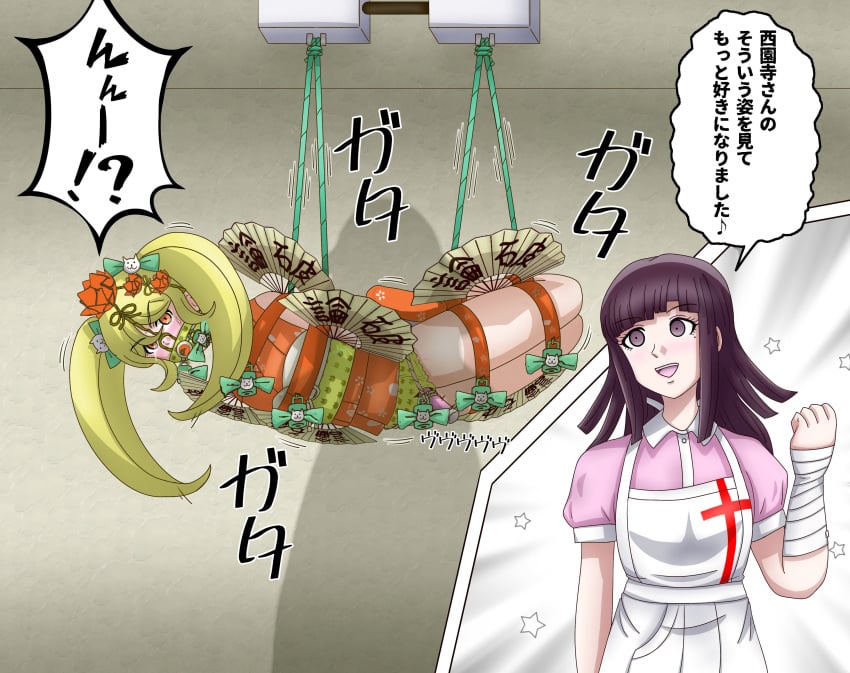 2girls angry belt crying cute danganronpa danganronpa_2:_goodbye_despair decoration female female_only flower_in_hair gag gagged hairpin human japanese_text multiple_girls obi origami padlock revenge rope saionji_hiyoko straight_hair suspension sweat text tsumiki_mikan vibrator