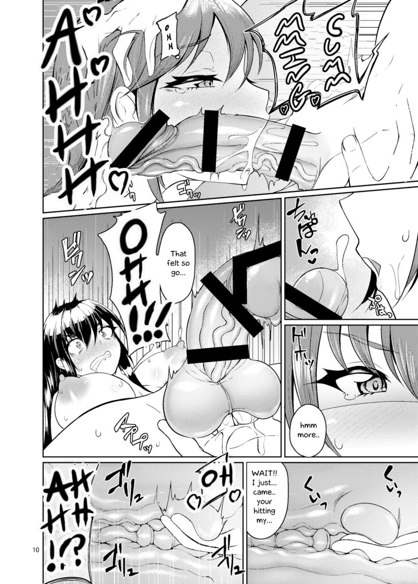 1boy 1futa ambiguous_penetration anal anal_fingering anal_insertion areolae balls_deep bar_censor big_ass big_breasts big_penis black_and_white blush censor_bar censored clenched_teeth comic crossdressing cum cum_in_mouth cum_inside cum_on_face deepthroat english_text eyelashes face_fucking facefuck facial fellatio femboy fingering fingering_ass full-package_futanari futa_on_male futanari girly hand_on_head huge_ass huge_breasts huge_cock large_breasts large_penis larger_futanari monochrome nmasse nude nude_female oral prostate prostate_stimulation size_difference smaller_male spread_legs surprised tears translated trap vaginal_insertion vein veiny_penis x-ray