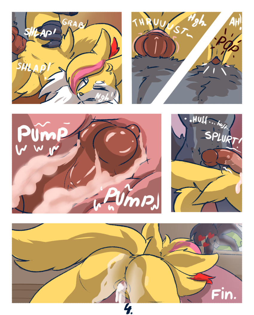 Pokemon (Species) Rule 34 Image