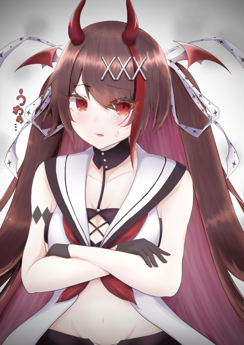 1girls big_breasts breasts brown_hair demon demon_girl demon_horns demon_wings natsu_niang noripro open_clothes ouma_kirara panties red_eyes revealing_clothes unbuttoned_pants virtual_youtuber