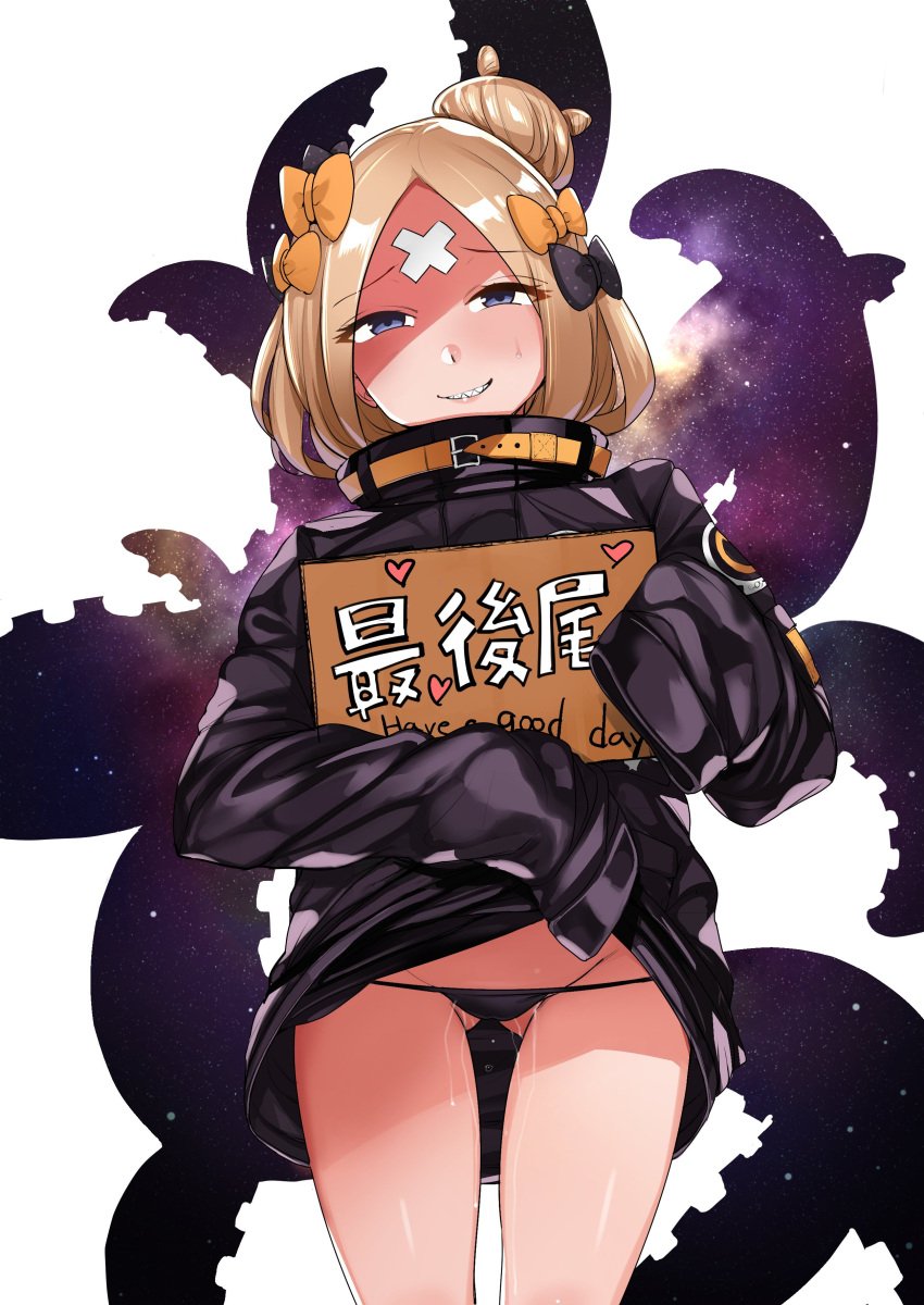 abigail_williams_(fate) abigail_williams_(fate/grand_order) absurdres ass_visible_through_thighs bandaid bandaid_on_forehead bangs black_bow black_jacket black_panties blonde_hair blue_eyes bow buckle cardboard english_text eyebrows_visible_through_hair fate/grand_order fate_(series) female grin groin hair_bun hairbow half-closed_eyes head_tilt heart heroic_spirit_traveling_outfit highres holding holding_sign jacket jacket_lift lifted_by_self long_hair long_sleeves looking_at_viewer lowleg lowleg_panties naughty_face orange_bow panties parted_bangs polka_dot polka_dot_bow pussy_juice shade sharp_teeth shiny shiny_hair shiny_skin sign simple_background sleeves_past_fingers sleeves_past_wrists smile smirk solo space standing star_(sky) sweat teeth underwear wakamesan white_background