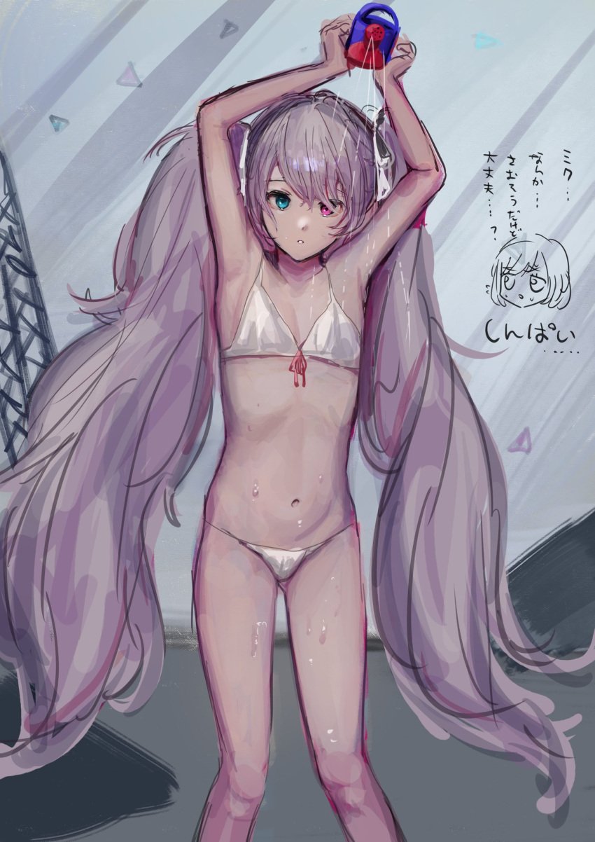 1girls 25ji 25ji_miku adult bikini blue_eyes breasts clothed clothing female female_only hatsune_miku heterochromia human light_skin midriff mononso mostly_nude pale_skin petite pouring pouring_on_self project_sekai purple_eyes shower skimpy skimpy_bikini small_breasts solo standing swimsuit thighs twintails vocaloid water wet white_hair