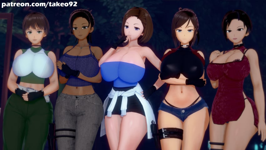 3d (Artwork) Rule 34 Image
