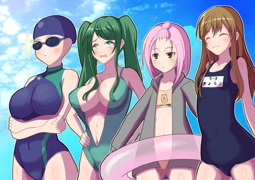 bikini d4dj inuyose_shinobu peaky_p-key sasago_jennifer_yuka shimizu_esora swimsuit tamakeri_yoshiko yamate_kyouko