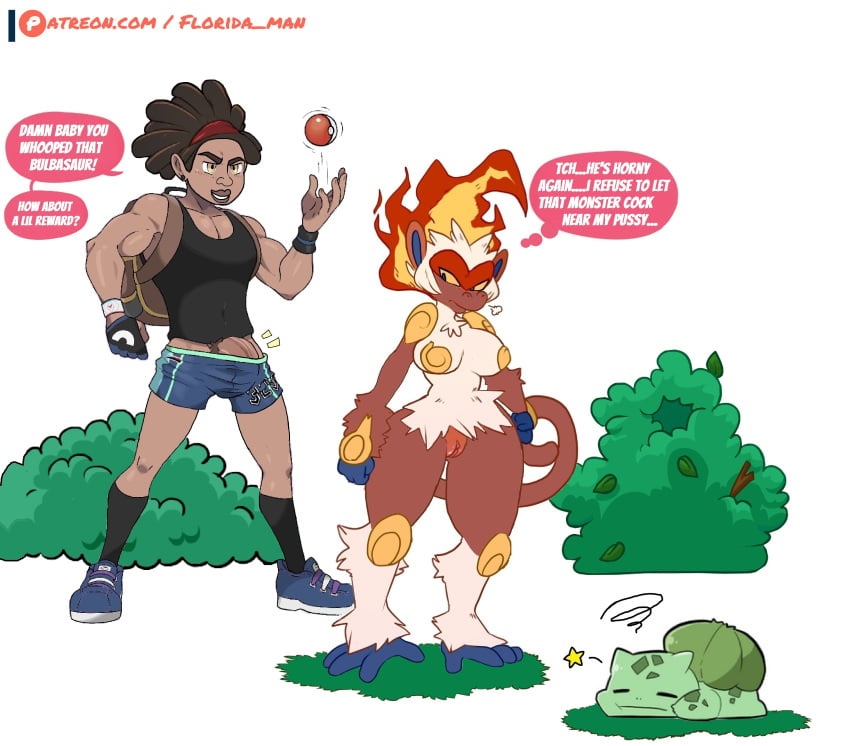 1boy 1girls ass breasts bulbasaur creatures_(company) cross_section dark_skin feet florida_man game_freak highres huge_ass infernape interspecies large_breasts large_penis muscular nintendo nude nude_female penis pokémon_(species) pokemon pokemon_(species) pokephilia pussy self_upload stolen_art tail thick_thighs thighs white_background wide_hips