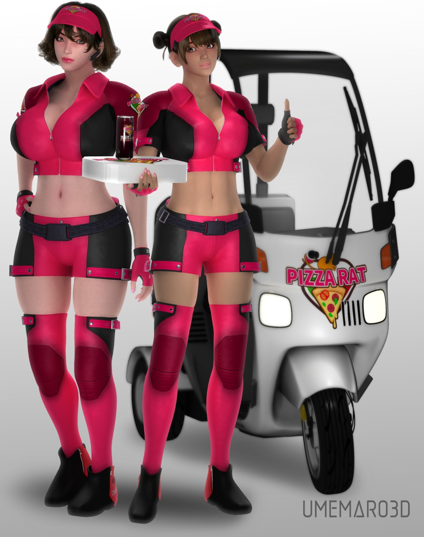 2girls 3d belly belly_button belt_pouch big_breasts breasts brown_eyes brown_hair cheeky china_miyamoto delivery delivery_employee delivery_girl female female_only hand_on_hip holding_object legwear motor_vehicle motorcycle motorcycle_suit pink_lips pizza pizza_rat pizza_takeout_obscenity_ii rika_yagyu short_hair shorts standing thumbs_up topwear umemaro umemaro_3d wide_hips