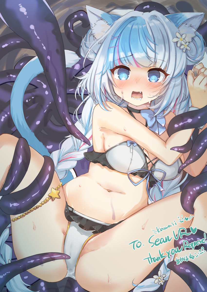 ahe_gao blue_eyes blue_hair blush blushing bowtie clothed clothing flower_in_hair fox fox_ears fox_tail humanoid light_blue_hair looking_at_viewer navel nose_blush seanvr sideboob simple_background star sweat sweaty tagme tentacle tentacle_hair twintails underwear virtual_youtuber vrchat white_skin