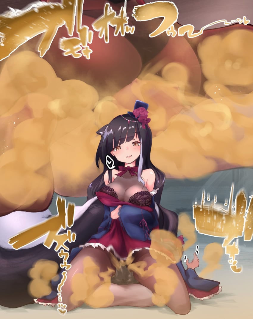 1boy 1girls animal_ears ass azur_lane black_bra black_hair black_panties breasts cleavage clothed facesitting fart fart_cloud fart_fetish farting farting_in_face looking_down naganami_(azur_lane) naganami_(long-awaited_warmth)_(azur_lane) nekosu panties skunk_girl yellow_eyes