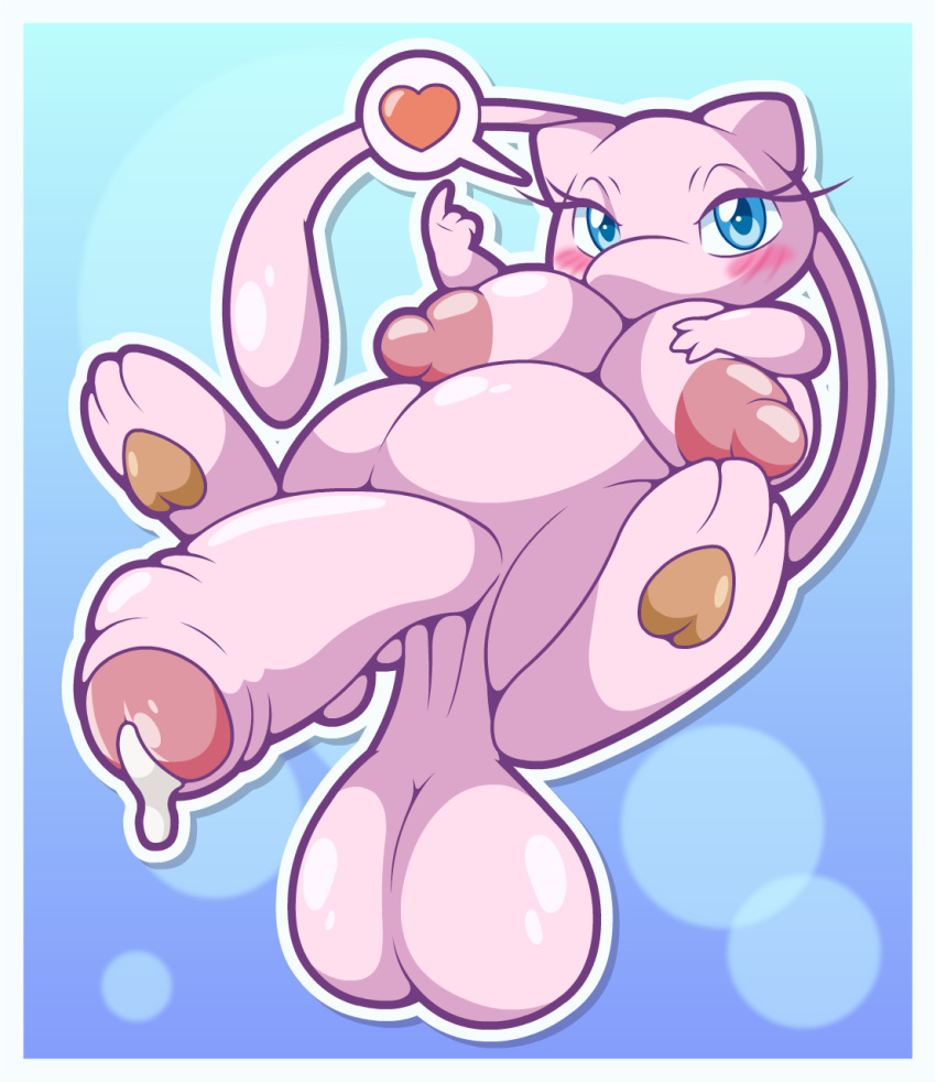 Mew (Nintendo) Rule 34 Image