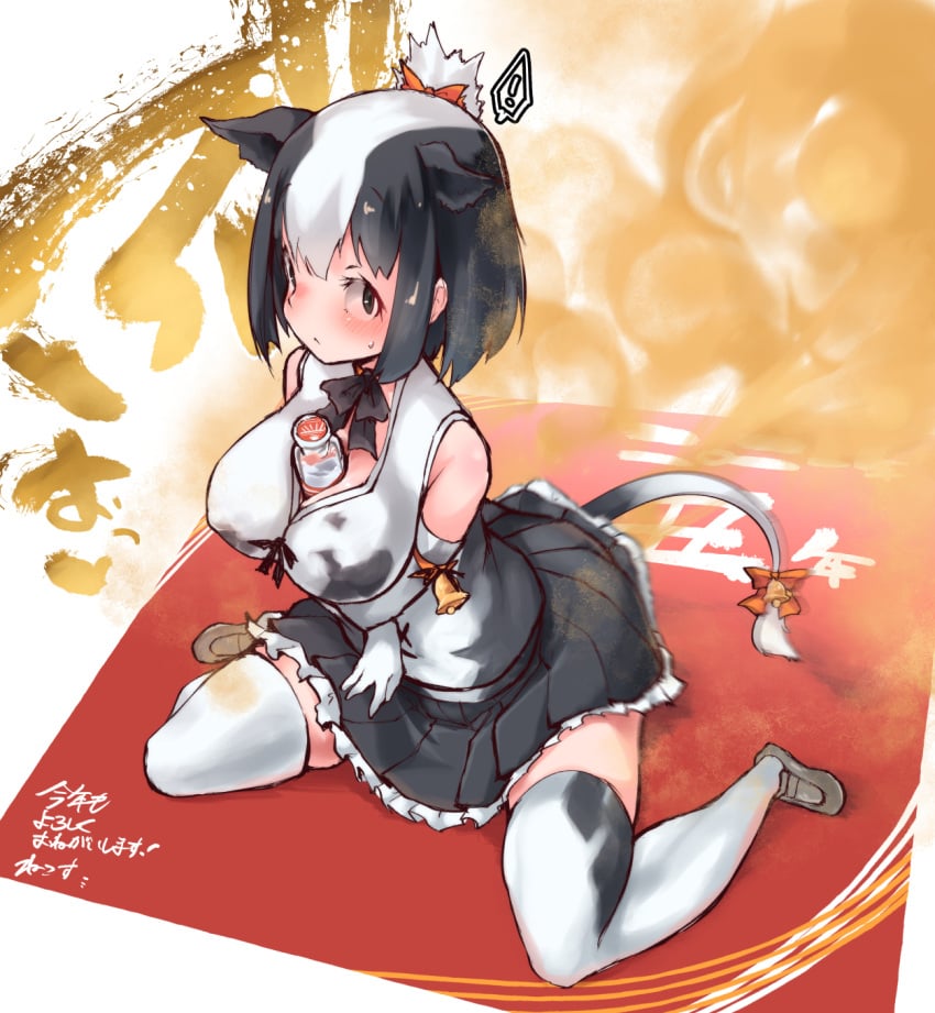 ! 1girls animal_ears bell between_breasts black_hair blush cleavage clothed fart fart_cloud fart_fetish farting holstein_friesian_cattle_(kemono_friends) kemono_friends looking_at_viewer nekosu short_hair sitting skirt solo_female straddling sweat tail thighhighs w_sitting