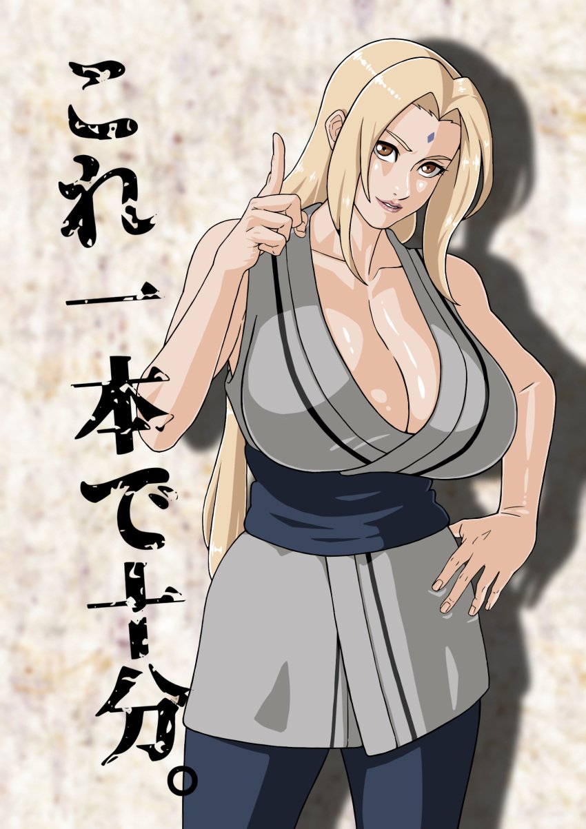 1girls big_breasts blonde_hair breasts busty clothed_female clothing female female_only fully_clothed huge_breasts naruto naruto_(series) naruto_shippuden saburo_des solo solo_focus tsunade