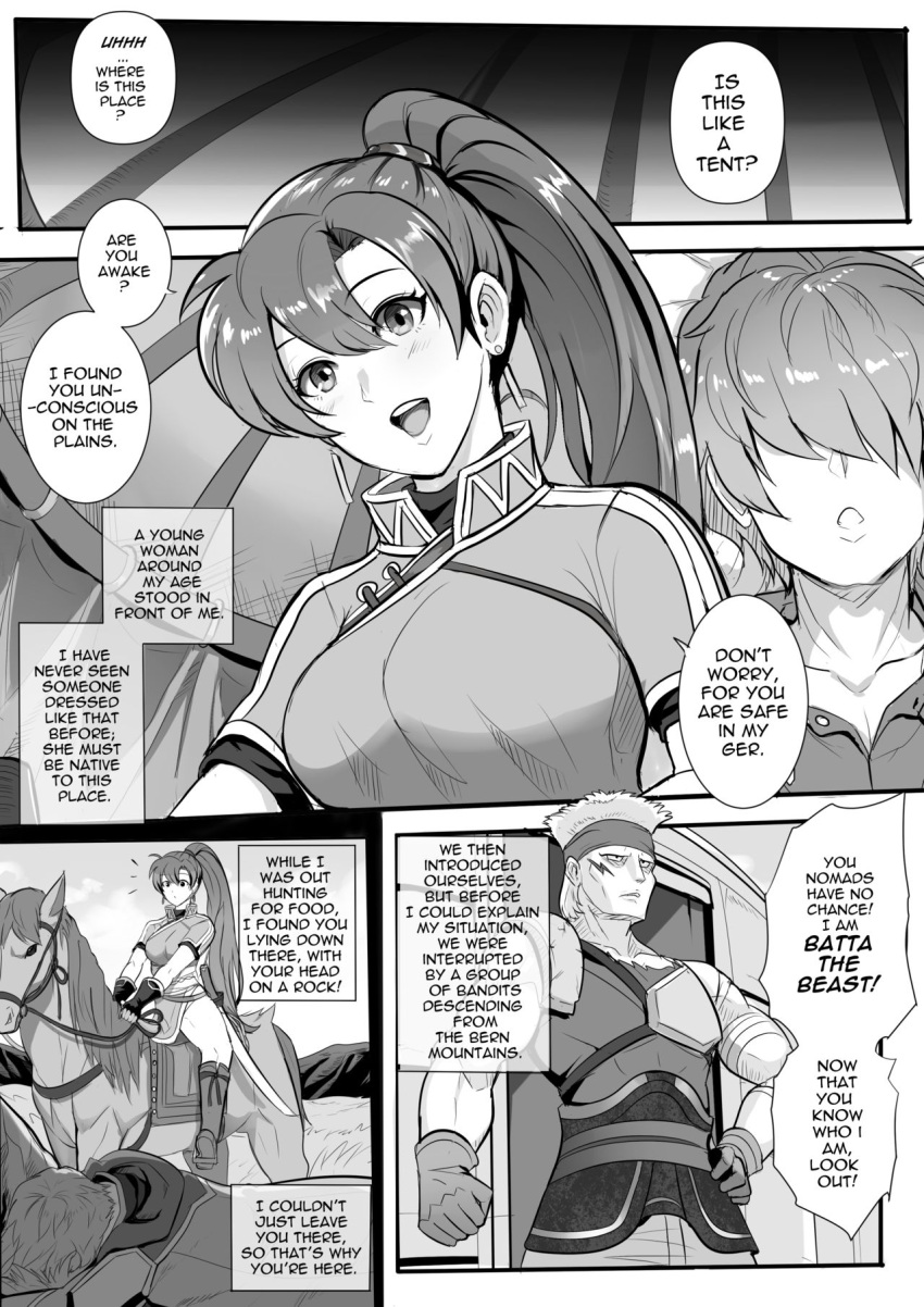 batta_(fire_emblem) batta_the_beast dialogue doujin doujinshi english_text female fire_emblem fire_emblem:_the_blazing_blade lyn_(fire_emblem) lyndis_(fire_emblem) mark_(fire_emblem) revolverwingstudios