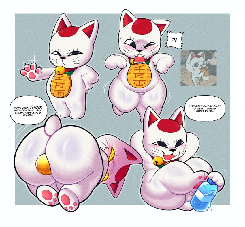2025 absurd_res anthro asian_mythology ass ball_in_ass bell bell_collar big_butt blush bottle collar container crazy_eyes crazy_smile dandadan east_asian_mythology english_text feet felid feline female gold_(metal) hi_res hindpaw japanese_mythology koban_(coin) looking_at_viewer mammal maneki-neko mocking mythology navigator8 nude nude_female overweight overweight_anthro overweight_female pawpads paws smile solo speech_bubble tail text thick_thighs turbo_granny_(dandadan) water_bottle yokai