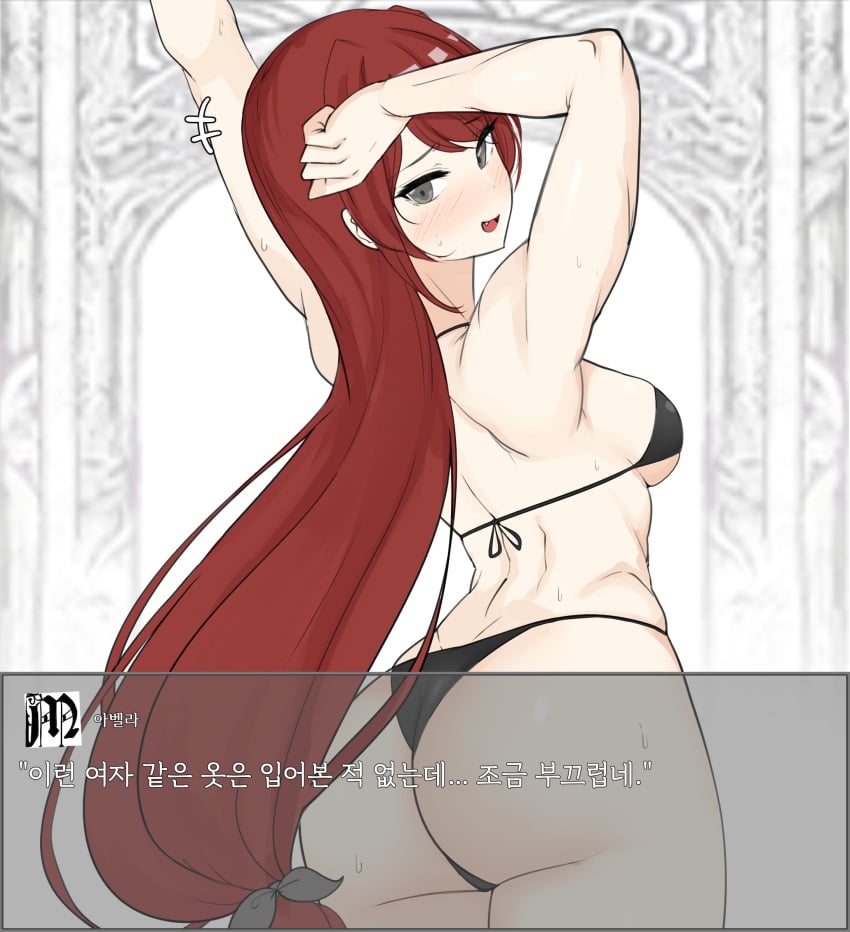 abella_(fear_and_hunger) big_ass bikini black_bikini blush bottom_heavy fear_and_hunger fear_and_hunger:_termina female female_only grey_eyes long_hair looking_at_viewer looking_back low-tied_long_hair pear_shaped red_hair sideboob small_breasts smile solo sweat very_long_hair wide_hips
