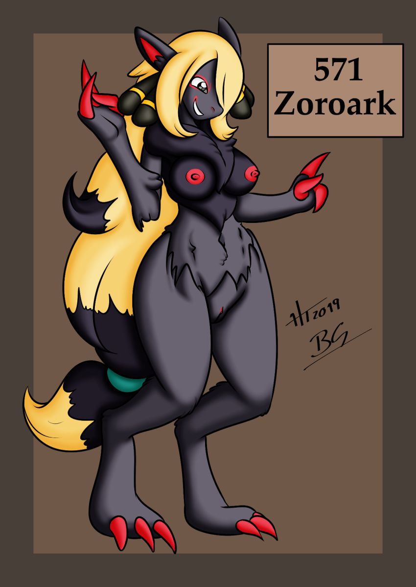 anthro bernardol22 blonde_hair breasts cynthia_(pokemon) furrification furry game_freak hitori09 nintendo nipples pokemon pokemon_(species) pussy zoroark