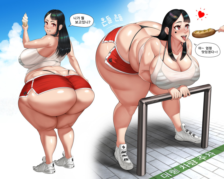 1girls ass ass_cleavage bbw bent_over bottom_heavy breasts butt_crack cleavage female huge_ass huge_breasts korean_text offscreen_character overweight overweight_female shoes sneakers solo_focus speech_bubble text toroboro translation_request