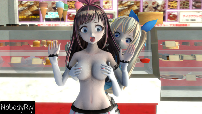 2girls 3d grabbing_breasts grabbing_from_behind kizuna_ai mirai_akari nobodyrly_(artist) sfm virtual_youtuber yuri