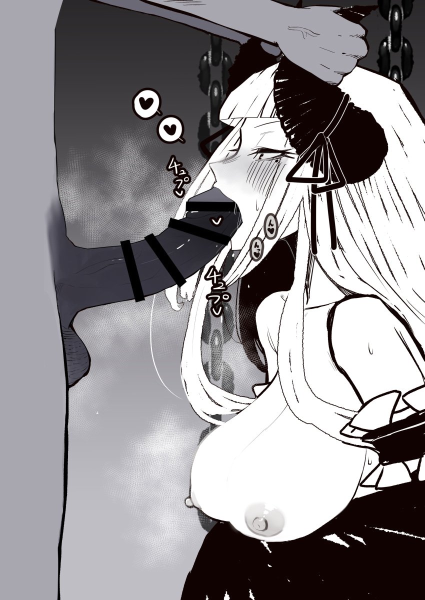 blowjob breasts completely_nude completely_nude_male demon_girl demon_horns horn_grab labyrinth_of_refrain large_breasts morotom0shinaba nippon_ichi_software penis sacra_(labyrinth_of_refrain)