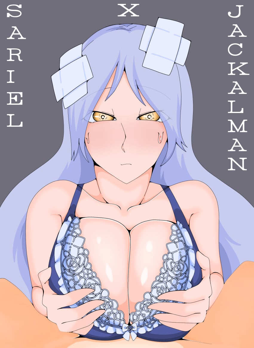 absurdres breasts dirtypaprika highres jackalman jackalman_(thundercats) sariel_(touhou) sex third-party_edit thundercats touhou