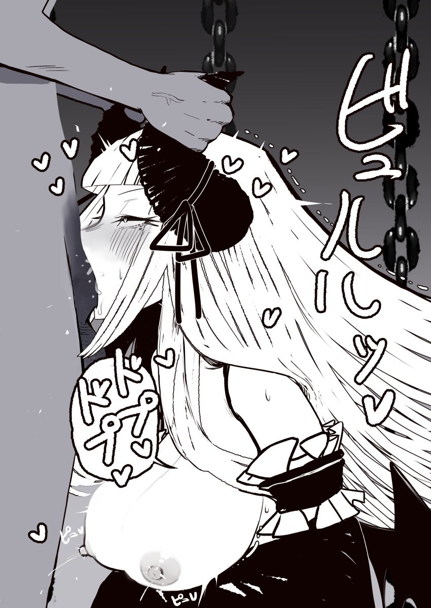blowjob breasts completely_nude completely_nude_male cum deepthroat demon_girl demon_horns horn_grab labyrinth_of_refrain large_breasts morotom0shinaba nippon_ichi_software penis sacra_(labyrinth_of_refrain)