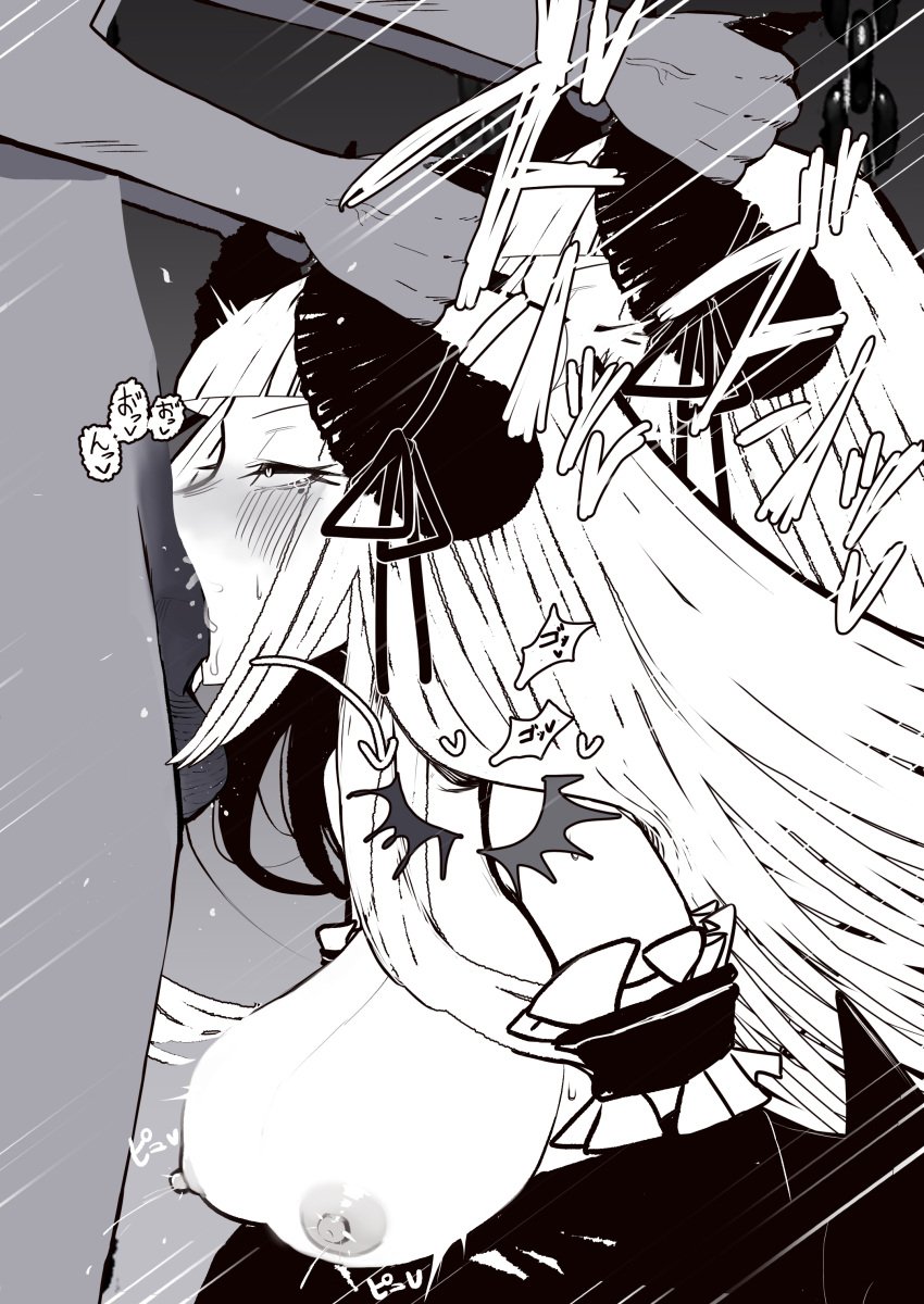 blowjob breasts completely_nude completely_nude_male cum deepthroat demon_girl demon_horns horn_grab labyrinth_of_refrain large_breasts morotom0shinaba nippon_ichi_software penis sacra_(labyrinth_of_refrain)