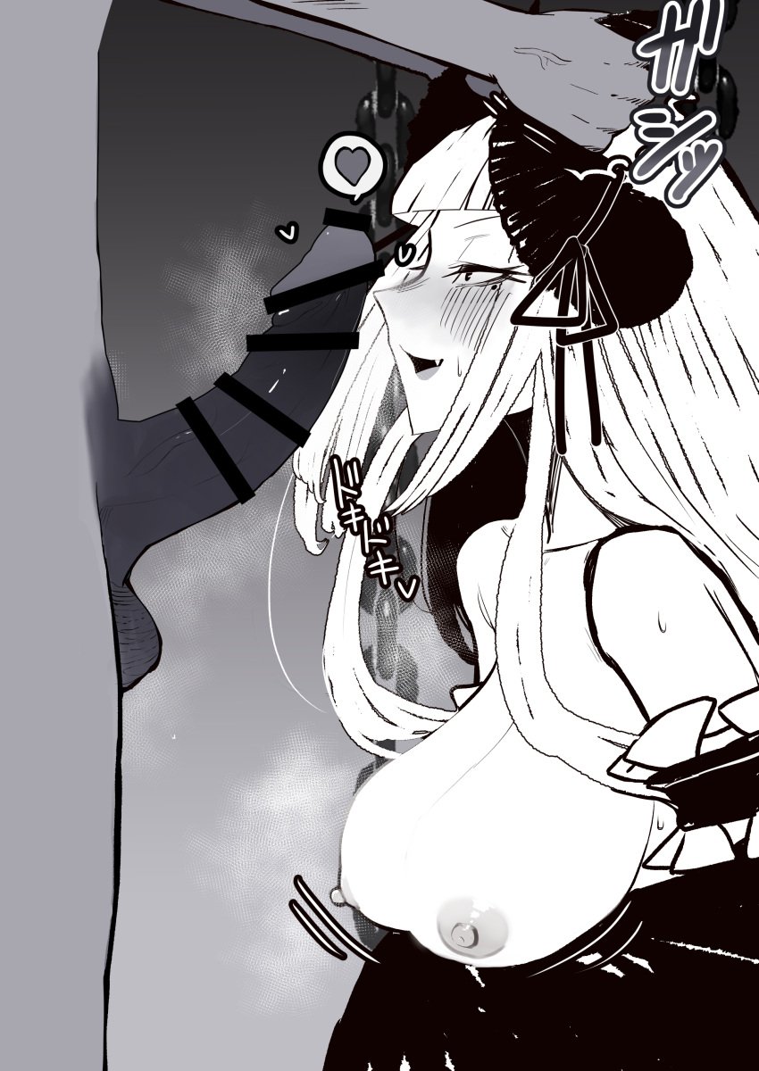 breasts completely_nude completely_nude_male demon_girl demon_horns horn_grab labyrinth_of_refrain large_breasts morotom0shinaba nippon_ichi_software penis sacra_(labyrinth_of_refrain)