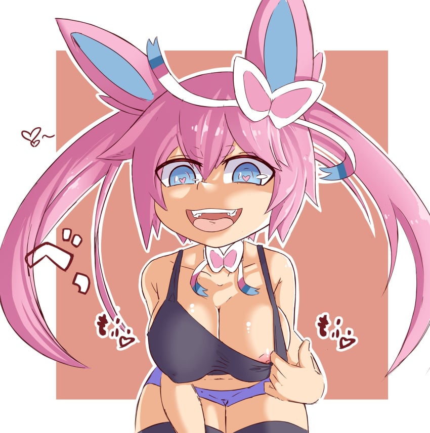 akatosh_el_shota_furro animal_ears bare_shoulders black_thighhighs blue_eyes blue_shorts bow bowtie breasts cleavage clothes_pull collarbone covered_erect_nipples cowboy_shot cropped_shirt excited female female_focus gen_6_pokemon hand_on_own_thigh heart heart-shaped_pupils highres kemonomimi_mode large_breasts leaning_forward looking_at_viewer nintendo nipple_slip nipples open_mouth orange_background personification pink_bow pink_bowtie pink_hair pokemon pov pulling_own_clothes shirt_pull shorts solo standing sylveon symbol-shaped_pupils tank_top teeth thick_eyebrows thighhighs tongue twintails two-tone_background upper_teeth_only white_background yandere