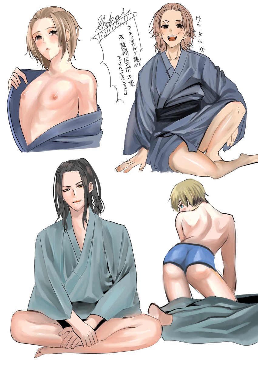 3boys adult adult:baji_keisuke ass chifuyu_matsuno gay hosizorawj2 japanese_clothes japanese_text manjiro_sano mikey_(tokyo_revengers) nipples tokyo_revengers underwear