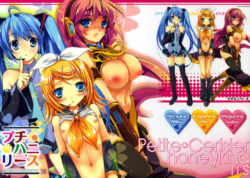 Hatsune Miku Rule 34 Image