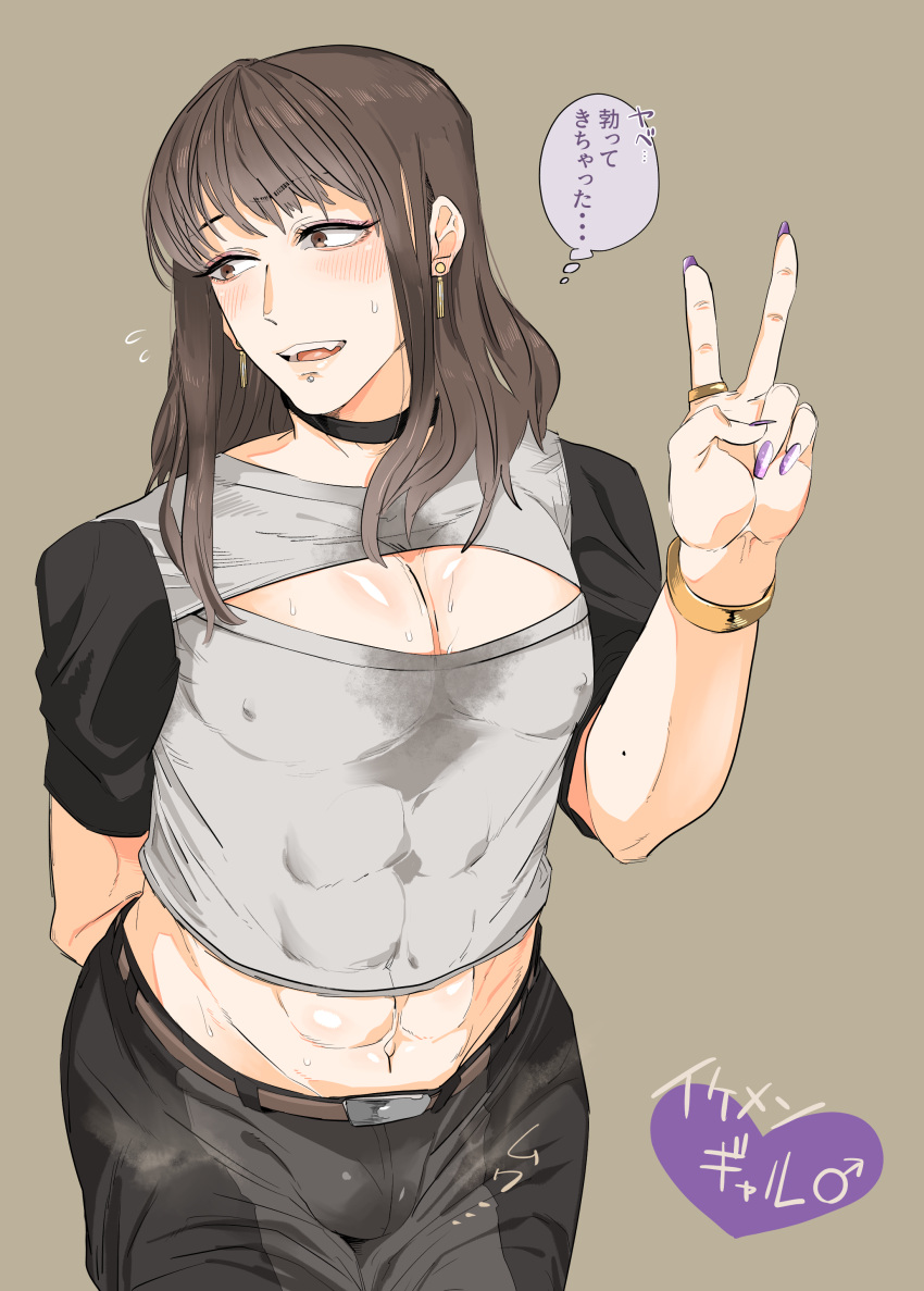 1boy abs beauty_mark bulge choker earrings femboy girly ikizamea long_hair male male_only nail_polish smelly_cock solo solo_male stink_fumes sweat sweat_stain sweaty v_sign