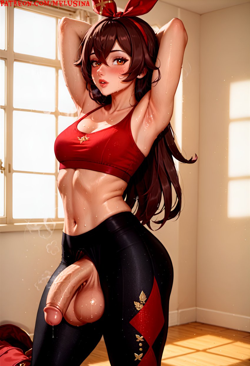 1futa 1futanari 2024 2d ai_generated amber_(genshin_impact) arm_up armpit_fetish armpits arms_up belly belly_button blush blush_lines blushed blushing_at_partner blushing_at_viewer blushing_profusely bra brown_eyes brown_hair clothed clothes cock day daylight daytime dick dickgirl flaccid flaccid_cock flaccid_futa flaccid_penis flat_chest futa_focus futa_only futanari genshin_impact hand_on_head hands_behind_head huge_balls huge_cock huge_testicles large_balls large_penis long_hair looking_at_another looking_at_partner looking_at_viewer looking_back_at_viewer looking_down looking_pleasured melusina penis precum precum_drip precum_on_penis precum_string precum_trail red_lips red_lipstick self_upload small_breasts solo solo_dickgirl solo_focus solo_futa standing staring staring_at_partner staring_at_viewer staring_down sweat sweatdrop sweating sweaty sweaty_body sweaty_breasts training training_room uncensored vein veins veiny veiny_penis