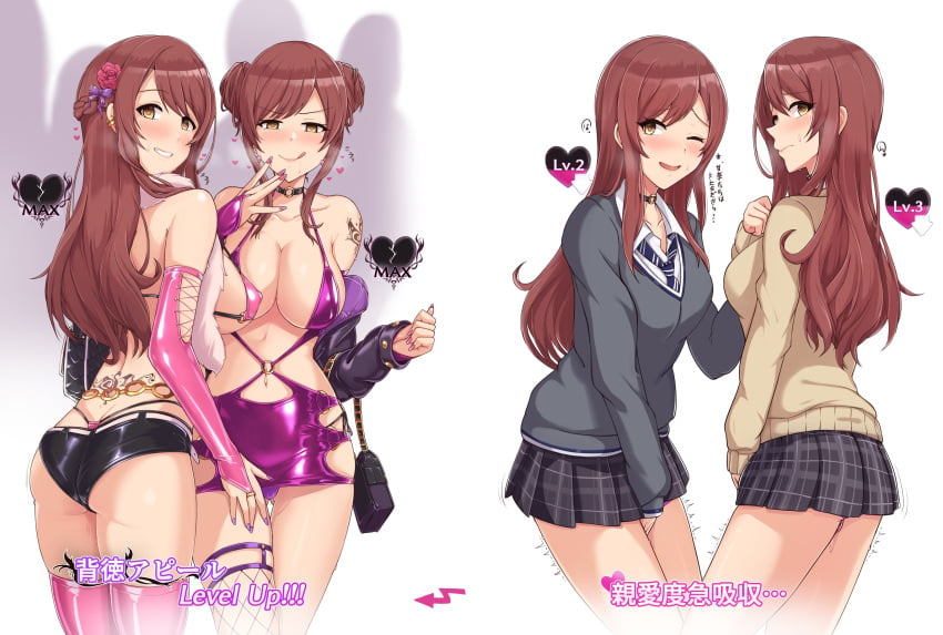 2girls absurdres ass back_tattoo bodycon bra bridal_gauntlets brown_hair butt_crack choker corruption earrings elbow_gloves embarrassed evil_smile finger_to_mouth fingerless_gloves fishnet_thighhighs fishnets flower gloves hair_flower hair_ornament heart heart_tattoo highres hotpants idolmaster idolmaster_shiny_colors jewelry latex latex_legwear licking_lips long_hair metallic_clothes multiple_girls nail_polish o-ring o-ring_choker osaki_amana osaki_tenka pink_bra pink_gloves pink_nails pink_thighhighs revealing_clothes school_uniform shiny_clothes short_shorts shorts siblings sisters skirt smile tattoo thigh_strap thighhighs thong tongue tongue_out tramp_stamp translated twogie underwear whale_tail_(clothing) yellow_eyes