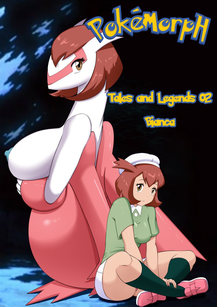 1female 1girls anthro anthro_on_anthro anthro_on_human bernardol22 bianca_(pokemon) female furry furry_transformation girl human_on_anthro latias pokemon pokemon_(species) pokemon_transformation pokemorph poster species_transformation transformation