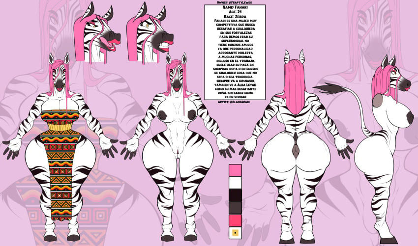 anthro anus blackarabi equid equine equine_anus fahari_(frapter_bracllard) female hi_res mammal model_sheet reference_image reference_to_character references solo zebra