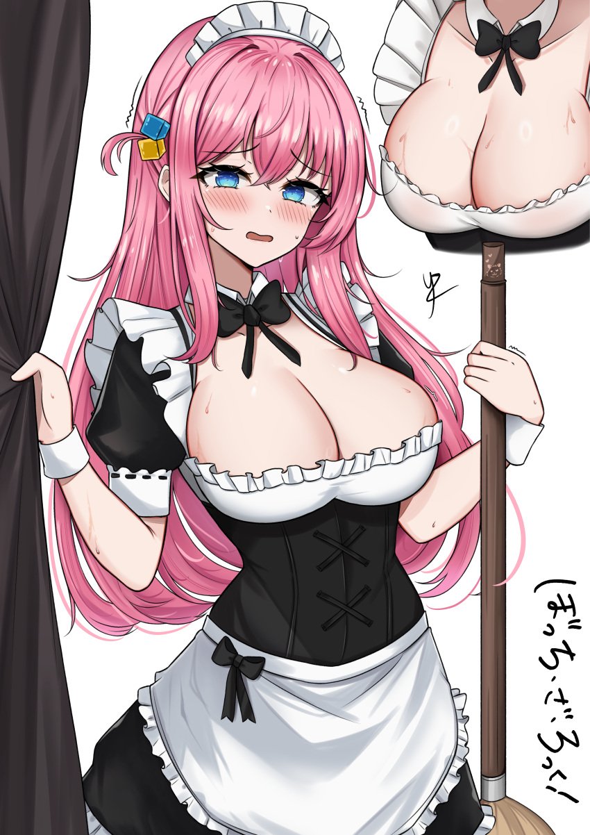 1girls absurdres alternate_costume big_breasts blue_eyes blush bocchi_the_rock! breasts broom cleavage cube_hair_ornament embarrassed enmaided female gotou_hitori hair_ornament highres holding holding_broom large_breasts long_hair looking_at_viewer maid maid_headdress parted_lips pink_hair puffy_short_sleeves puffy_sleeves short_sleeves solo sweat translated yukaraishin