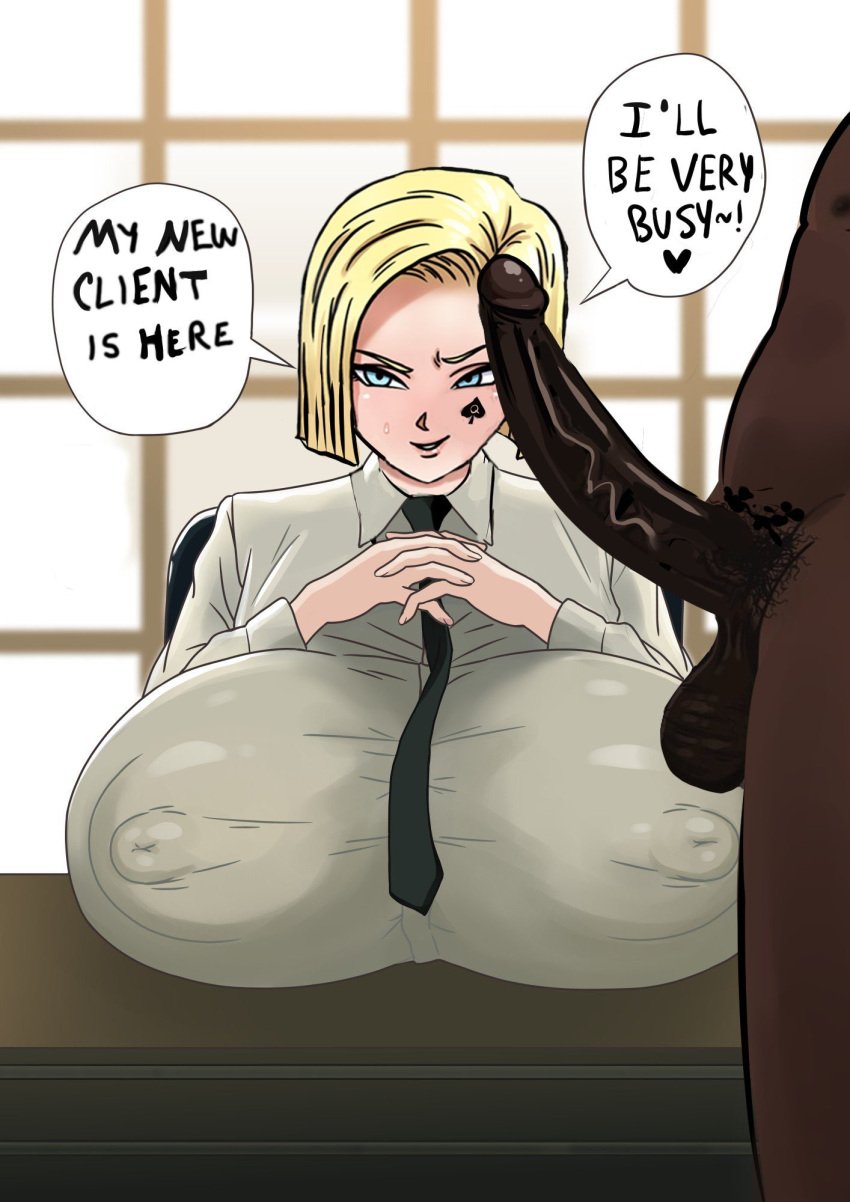 1boy 1girls android android18art android_18 android_girl balls big_balls big_balls_with_big_penis black_cock black_guy black_male black_male_white_female black_man black_penis black_tie blonde blonde_female blonde_hair blonde_hair_female blondie blue_eyes blue_eyes_female boss boss_and_employee cheek_tattoo cuckold cyborg cyborg_girl dark-skinned_male dark_skin dragon_ball_super dragon_ball_z dress_shirt eyelashes female_boss heart heart_symbol holding_hands huge_breasts interracial long_cock long_dick long_penis looking_away looking_away_from_viewer milf mother netorare nipples nipples_visible_through_clothing ntr office office_clothing office_lady police_uniform queen_of_spades queen_of_spades_symbol queen_of_spades_tattoo smile smiling spade spade_tattoo straight sweat sweatdrop vein veiny veiny_penis white_dress_shirt white_shirt wife