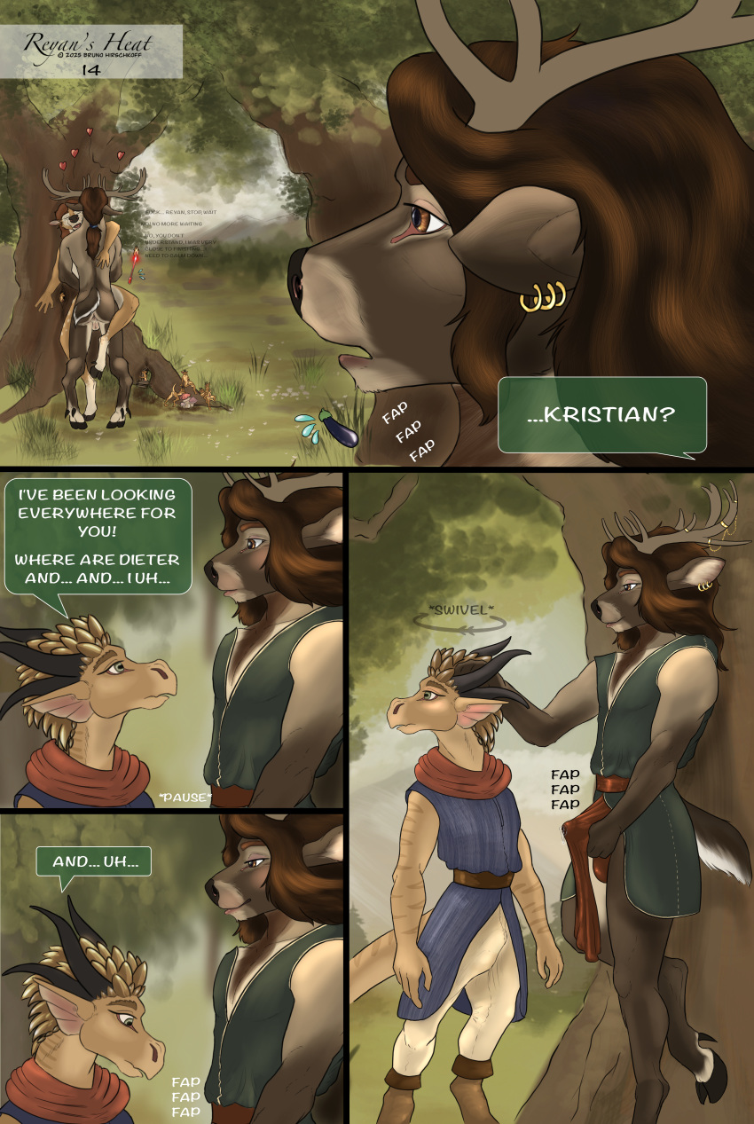 Brother (Lore) Rule 34 Image