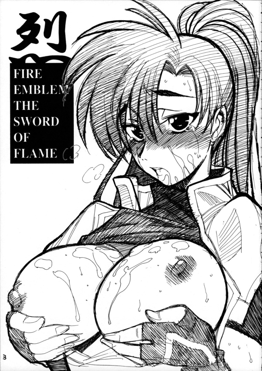 cum cum_on_breasts cum_on_face doujin doujinshi exposed_breasts fire_emblem fire_emblem:_the_blazing_blade grabbing_own_breast guy-ya lyn_(fire_emblem) lyndis_(fire_emblem) page_3 yamada_shuutarou