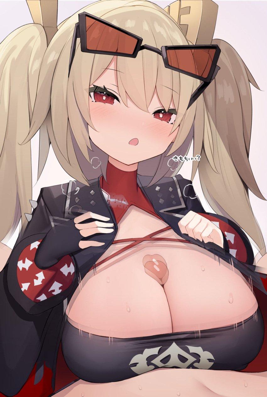 1boy big_breasts black_gloves black_jacket black_shirt blonde_hair blush bouncing_breasts breasts burnice_white censored cisyo cleavage cleavage_cutout clothed_sex clothing_cutout cropped_jacket eyewear_on_head female fingerless_gloves gloves hair_between_eyes hands_on_own_chest hands_up highres jacket large_breasts long_hair long_sleeves looking_at_viewer motion_lines open_clothes open_jacket open_mouth paizuri paizuri_under_clothes penis pov red_eyes shirt solo_focus straight sunglasses translation_request twintails upper_body zenless_zone_zero