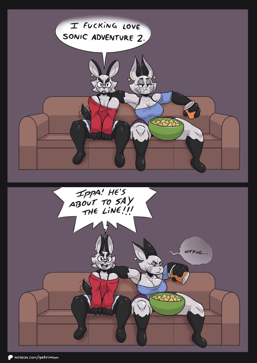 Chips (Food) Rule 34 Image