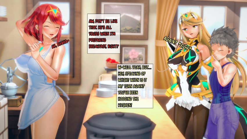 Mythra (Xenoblade (Series)) Rule 34 Image