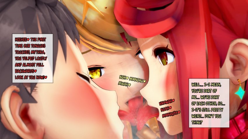 Mythra (Xenoblade (Series)) Rule 34 Image