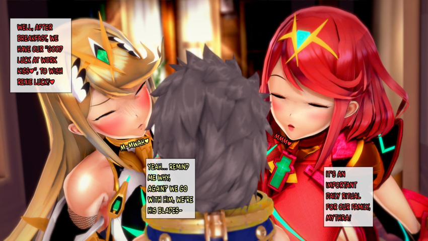 Mythra (Xenoblade (Series)) Rule 34 Image