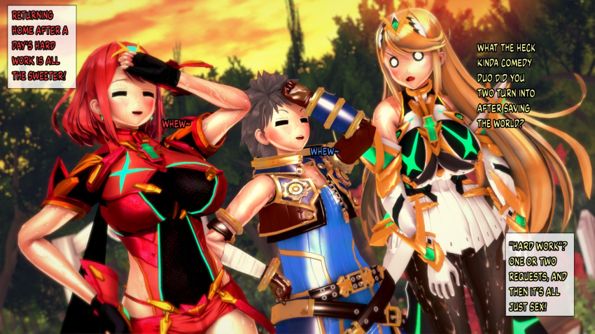 Mythra (Xenoblade (Series)) Rule 34 Image
