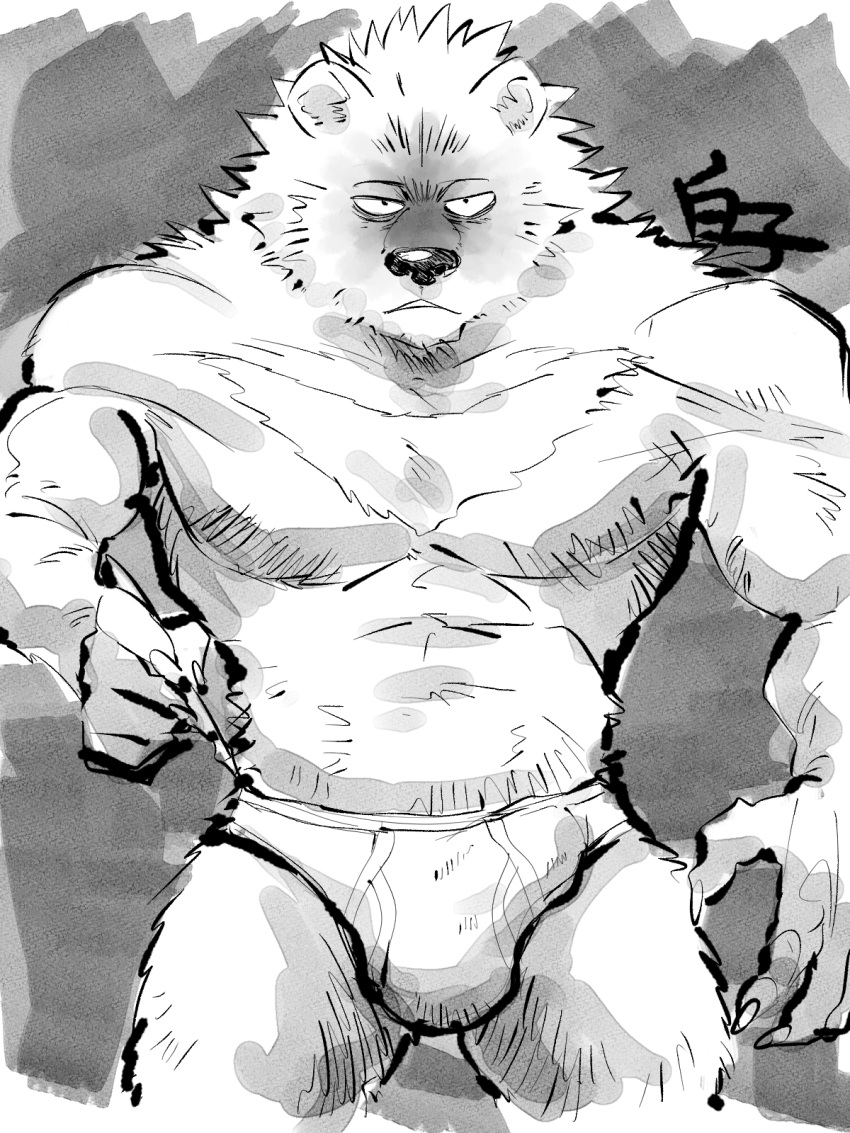 1boy 3:4 41raco anthro black_nose bogue_(beastars) briefs bulge claws clothing erection half-closed_eyes hi_res holding_pen kanji kirupi male male_only monochrome narrowed_eyes open_mouth partially_clothed shirako signature solo text topless translation_request underwear white_underwear