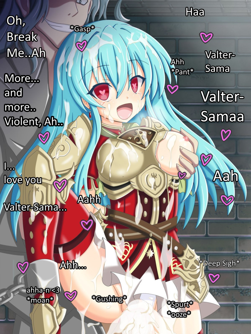 breast_grab breast_grab_from_behind chagama_(tyagama0927) chained chains corruption cum cum_in_pussy cum_inside cum_on_body cum_on_breasts cum_on_hair damaged_armor eirika_(fire_emblem) english_text fire_emblem fire_emblem:_the_sacred_stones hard_translated love_heart_eyes orgasm orgasm_face penetration penis_in_pussy rape red_eyes sex tears third-party_edit torn_clothes translated tyagama vaginal_penetration valter_(fire_emblem)